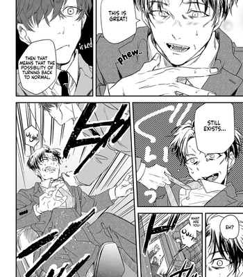 [AMIDA Muku] Yabun ni Kyuuketsu Shitsureishimasu [Eng] (update c.7) — 077