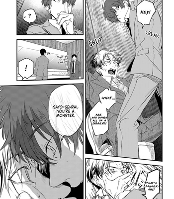 [AMIDA Muku] Yabun ni Kyuuketsu Shitsureishimasu [Eng] (update c.7) — 078