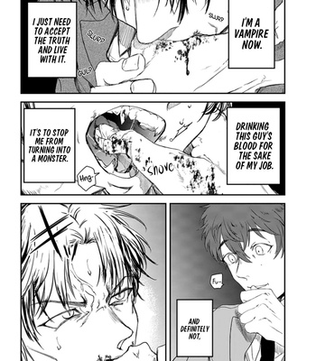 [AMIDA Muku] Yabun ni Kyuuketsu Shitsureishimasu [Eng] (update c.7) — 081