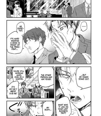 [AMIDA Muku] Yabun ni Kyuuketsu Shitsureishimasu [Eng] (update c.7) — 067