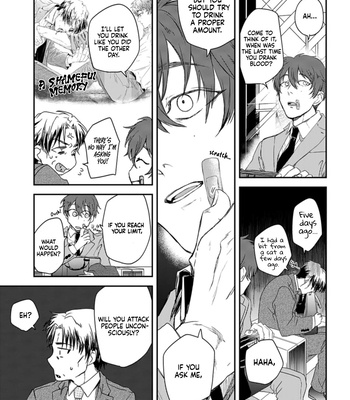 [AMIDA Muku] Yabun ni Kyuuketsu Shitsureishimasu [Eng] (update c.7) — 068