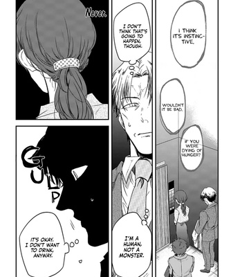 [AMIDA Muku] Yabun ni Kyuuketsu Shitsureishimasu [Eng] (update c.7) — 071