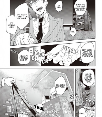 [AMIDA Muku] Yabun ni Kyuuketsu Shitsureishimasu [Eng] (update c.7) — 048