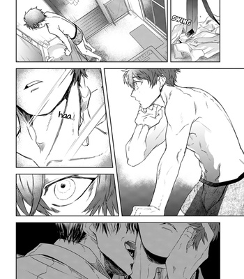 [AMIDA Muku] Yabun ni Kyuuketsu Shitsureishimasu [Eng] (update c.7) — 049
