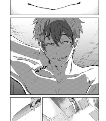 [AMIDA Muku] Yabun ni Kyuuketsu Shitsureishimasu [Eng] (update c.7) — 050