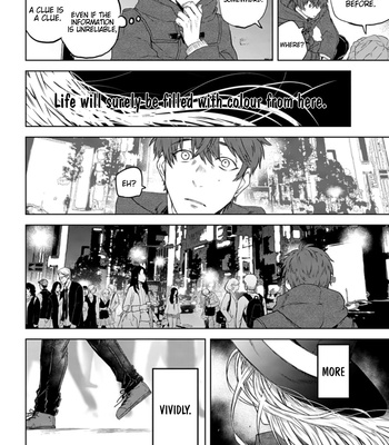 [AMIDA Muku] Yabun ni Kyuuketsu Shitsureishimasu [Eng] (update c.7) — 053