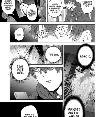 [AMIDA Muku] Yabun ni Kyuuketsu Shitsureishimasu [Eng] (update c.7) — 054