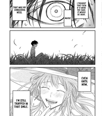 [AMIDA Muku] Yabun ni Kyuuketsu Shitsureishimasu [Eng] (update c.7) — 106