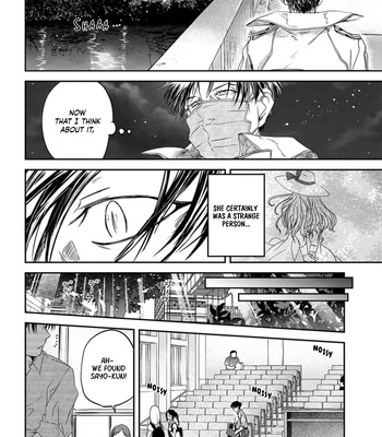 [AMIDA Muku] Yabun ni Kyuuketsu Shitsureishimasu [Eng] (update c.7) — 091