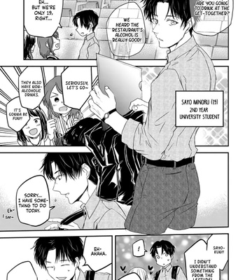 [AMIDA Muku] Yabun ni Kyuuketsu Shitsureishimasu [Eng] (update c.7) — 092