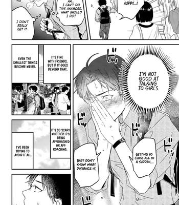 [AMIDA Muku] Yabun ni Kyuuketsu Shitsureishimasu [Eng] (update c.7) — 093