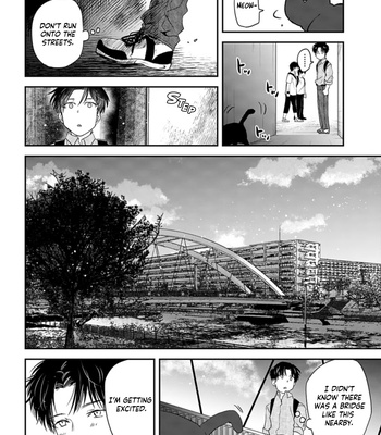 [AMIDA Muku] Yabun ni Kyuuketsu Shitsureishimasu [Eng] (update c.7) — 095