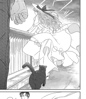 [AMIDA Muku] Yabun ni Kyuuketsu Shitsureishimasu [Eng] (update c.7) — 096