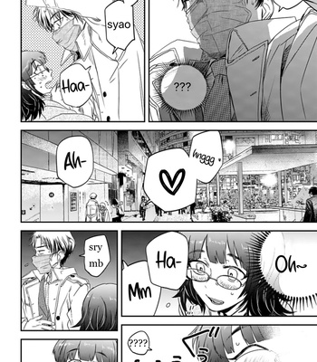 [AMIDA Muku] Yabun ni Kyuuketsu Shitsureishimasu [Eng] (update c.7) — 087