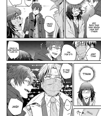 [AMIDA Muku] Yabun ni Kyuuketsu Shitsureishimasu [Eng] (update c.7) — 088