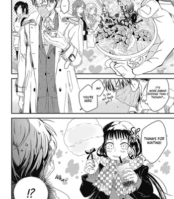 [AMIDA Muku] Yabun ni Kyuuketsu Shitsureishimasu [Eng] (update c.7) — 118