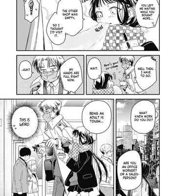 [AMIDA Muku] Yabun ni Kyuuketsu Shitsureishimasu [Eng] (update c.7) — 119