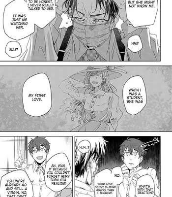 [AMIDA Muku] Yabun ni Kyuuketsu Shitsureishimasu [Eng] (update c.7) — 10