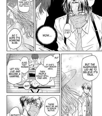 [AMIDA Muku] Yabun ni Kyuuketsu Shitsureishimasu [Eng] (update c.7) — 11