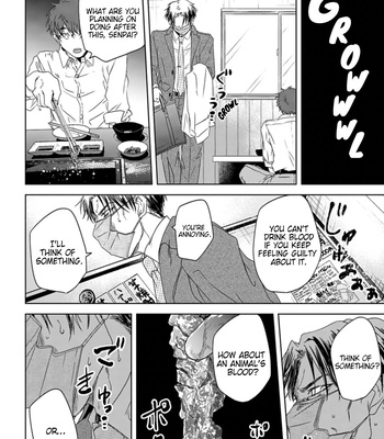[AMIDA Muku] Yabun ni Kyuuketsu Shitsureishimasu [Eng] (update c.7) — 13