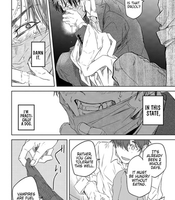 [AMIDA Muku] Yabun ni Kyuuketsu Shitsureishimasu [Eng] (update c.7) — 15