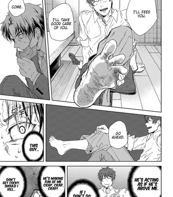 [AMIDA Muku] Yabun ni Kyuuketsu Shitsureishimasu [Eng] (update c.7) — 16