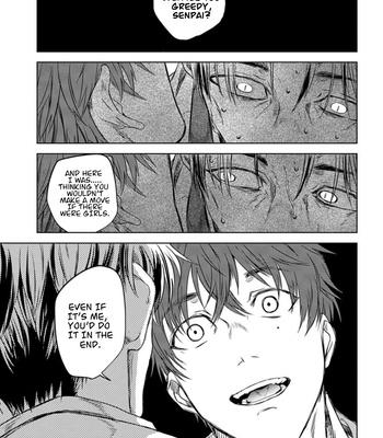 [AMIDA Muku] Yabun ni Kyuuketsu Shitsureishimasu [Eng] (update c.7) — 025