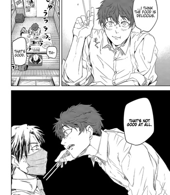 [AMIDA Muku] Yabun ni Kyuuketsu Shitsureishimasu [Eng] (update c.7) — 3
