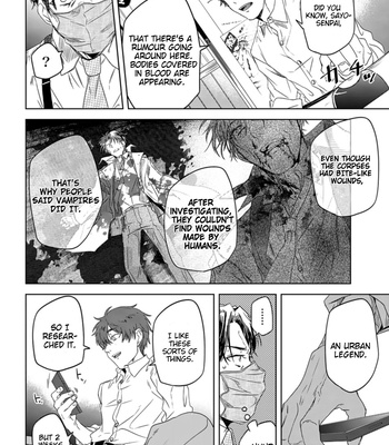 [AMIDA Muku] Yabun ni Kyuuketsu Shitsureishimasu [Eng] (update c.7) — 7