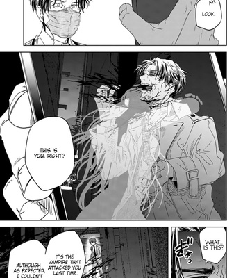 [AMIDA Muku] Yabun ni Kyuuketsu Shitsureishimasu [Eng] (update c.7) — 8