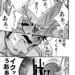 [Terujirou] Adulterous Broadcast ep.1 [JP] – Gay Comics image 011.jpg