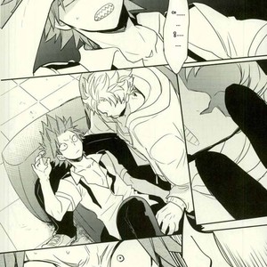 [osoba (Sobayu)] Ore no tei ichi – Boku no Hero Academia dj [kr] – Gay Comics image 017.jpg