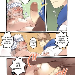[Itachi Gokko (Takezamurai)] Danchou Sensei Onayami Soudansho (2) – Granblue Fantasy dj [kr] – Gay Comics image 012.jpg