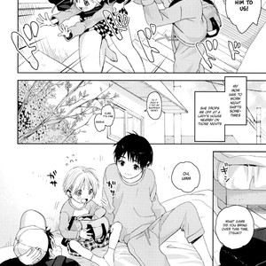 [S size (Shinachiku)] Itsuki-kun ga Osewa ni Narimasu [Eng] – Gay Comics image 005.jpg