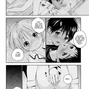 [S size (Shinachiku)] Itsuki-kun ga Osewa ni Narimasu [Eng] – Gay Comics image 023.jpg