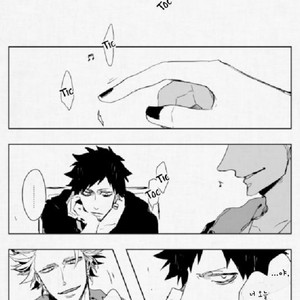 [L.A.S] One Piece dj – Arcoiris [kr] — 2