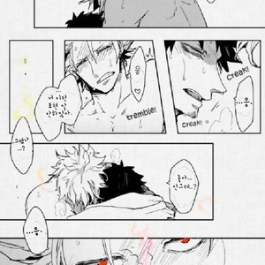 [L.A.S] One Piece dj – Arcoiris [kr] — 8