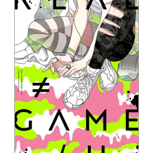 [UEHARA Aki] Real not equal game root H [JP] – Gay Yaoi image 212.jpg