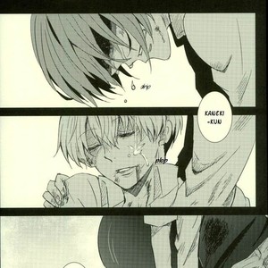 [ACCEL PLUS (Yamori)] Maboroshi arerugī – Phantom allergy – Tokyo Ghoul dj [Eng] – Gay Comics image 003.jpg