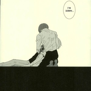 [ACCEL PLUS (Yamori)] Maboroshi arerugī – Phantom allergy – Tokyo Ghoul dj [Eng] – Gay Comics image 004.jpg