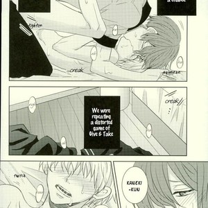 [ACCEL PLUS (Yamori)] Maboroshi arerugī – Phantom allergy – Tokyo Ghoul dj [Eng] – Gay Comics image 006.jpg