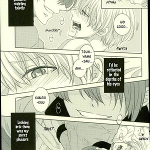 [ACCEL PLUS (Yamori)] Maboroshi arerugī – Phantom allergy – Tokyo Ghoul dj [Eng] – Gay Comics image 007.jpg