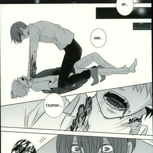 [ACCEL PLUS (Yamori)] Maboroshi arerugī – Phantom allergy – Tokyo Ghoul dj [Eng] – Gay Comics image 029.jpg