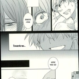 [ACCEL PLUS (Yamori)] Maboroshi arerugī – Phantom allergy – Tokyo Ghoul dj [Eng] – Gay Comics image 035.jpg