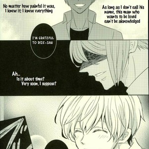 [ACCEL PLUS (Yamori)] Maboroshi arerugī – Phantom allergy – Tokyo Ghoul dj [Eng] – Gay Comics image 039.jpg