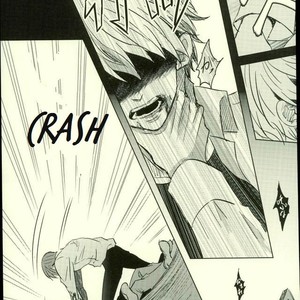 [ACCEL PLUS (Yamori)] Maboroshi arerugī – Phantom allergy – Tokyo Ghoul dj [Eng] – Gay Comics image 041.jpg