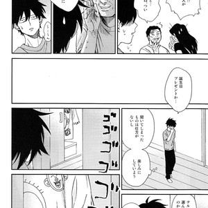 [Almendra] Ritsu no Tanjobi Present o Kai ni Iku Hanashi – Mob Psycho 100 dj [JP] – Gay Comics image 005.jpg