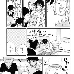 [Almendra] Ritsu no Tanjobi Present o Kai ni Iku Hanashi – Mob Psycho 100 dj [JP] – Gay Comics image 016.jpg