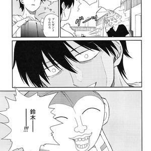 [Almendra] Ritsu no Tanjobi Present o Kai ni Iku Hanashi – Mob Psycho 100 dj [JP] – Gay Comics image 024.jpg