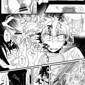 [Mabataki mo Sezu (Urotsuki)] Kirua wa Sonna Koto Iwa nai! – Hunter x Hunter dj [JP] – Gay Comics image 008.jpg